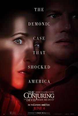 暗黑吃瓜官网入口《招魂3 The Conjuring: The Devil Made Me Do It》免费在线观看
