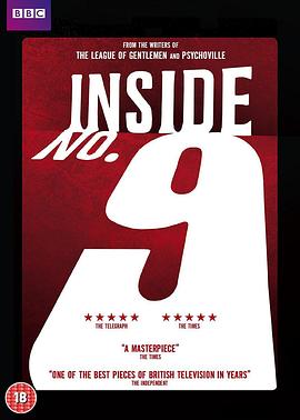 暗黑吃瓜官网入口《9号秘事 第八季 Inside No. 9 Season 8》免费在线观看