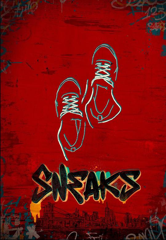 暗网视频《好鞋成双 Sneaks》免费在线观看