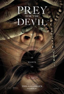 暗网解密《恶魔的光火 Prey for the Devil》免费在线观看