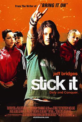 暗网视频《站稳了 Stick It》免费在线观看
