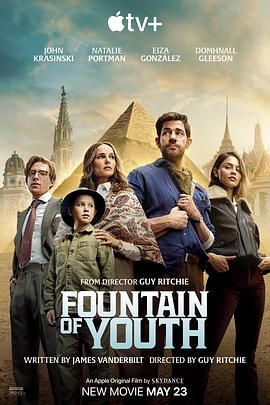 暗黑吃瓜官网入口《寻秘不老泉 Fountain of Youth》免费在线观看