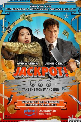 暗网视频《死亡大乐透 Jackpot!》免费在线观看