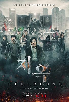 暗网视频《地狱公使》免费在线观看