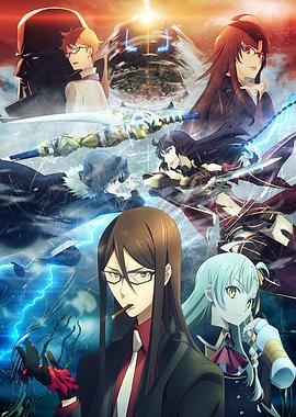 暗网视频《君主·埃尔梅罗二世事件簿 魔眼收集列车 Grace note》免费在线观看