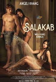 暗黑吃瓜官网入口《萨拉卡布 Salakab》免费在线观看