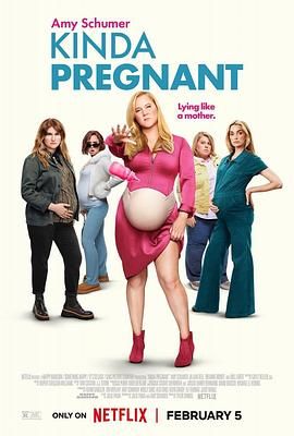 暗黑吃瓜官网入口《肚假情真 Kinda Pregnant》免费在线观看