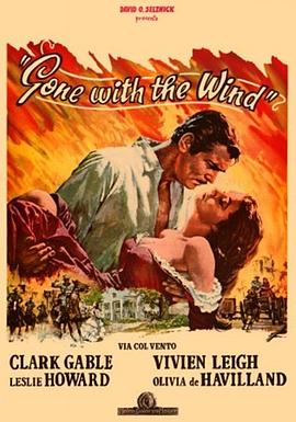 暗网解密《乱世佳人1939》免费在线观看