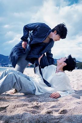 暗黑吃瓜官网入口《被困在大阪的男孩》免费在线观看