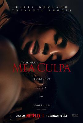 暗网解密《桃色辩护 Mea Culpa》免费在线观看