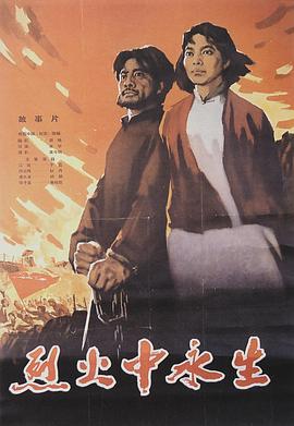 暗黑吃瓜官网入口《爱芯 第一季 Made For Love Season 1》免费在线观看
